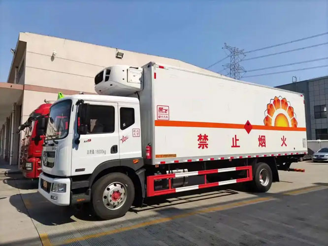 东山危险品托运